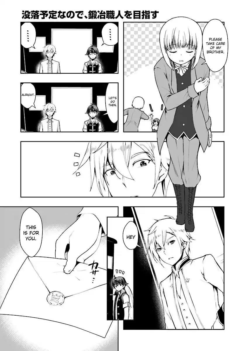 Botsuraku Yotei Nanode, Kajishokunin wo Mezasu Ch. 16