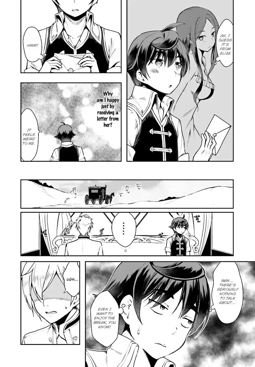 Botsuraku Yotei Nanode, Kajishokunin wo Mezasu Ch. 16