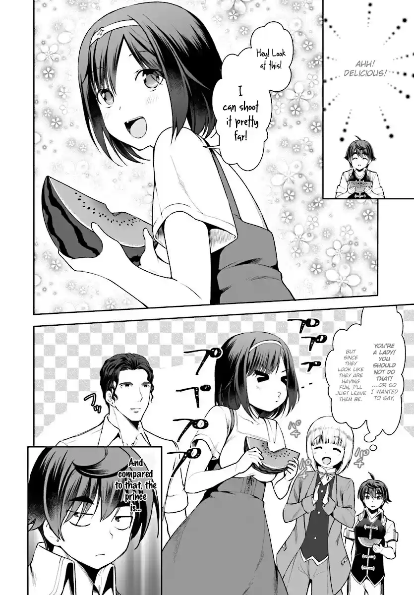 Botsuraku Yotei Nanode, Kajishokunin wo Mezasu Ch. 16