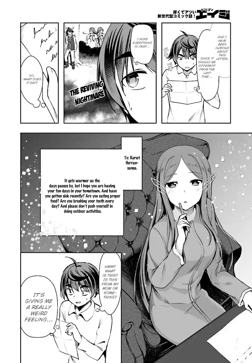 Botsuraku Yotei Nanode, Kajishokunin wo Mezasu Ch. 16