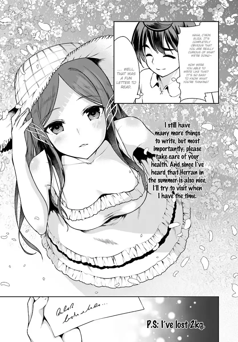 Botsuraku Yotei Nanode, Kajishokunin wo Mezasu Ch. 16