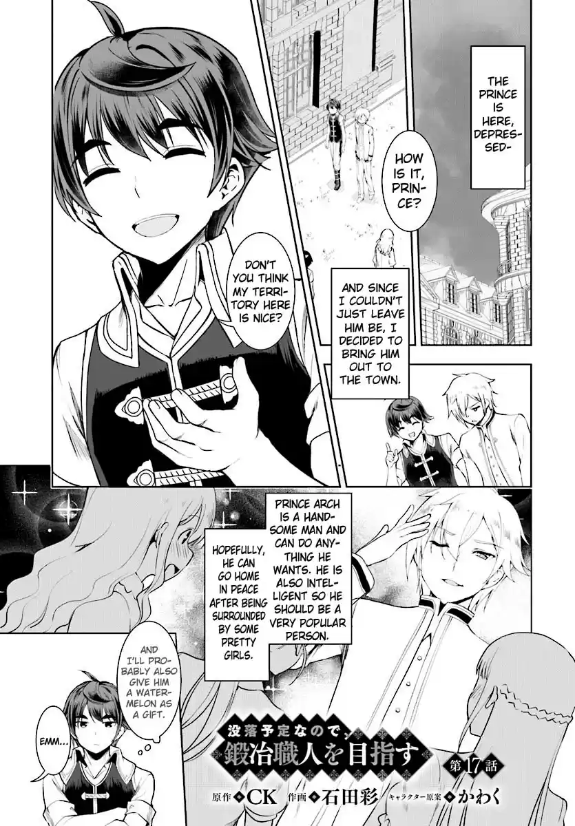 Botsuraku Yotei Nanode, Kajishokunin wo Mezasu Ch. 17