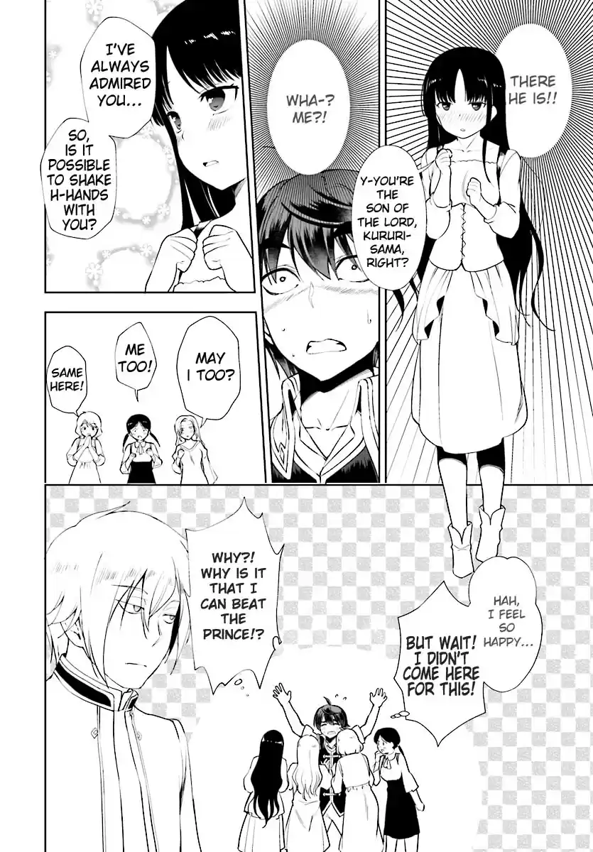 Botsuraku Yotei Nanode, Kajishokunin wo Mezasu Ch. 17