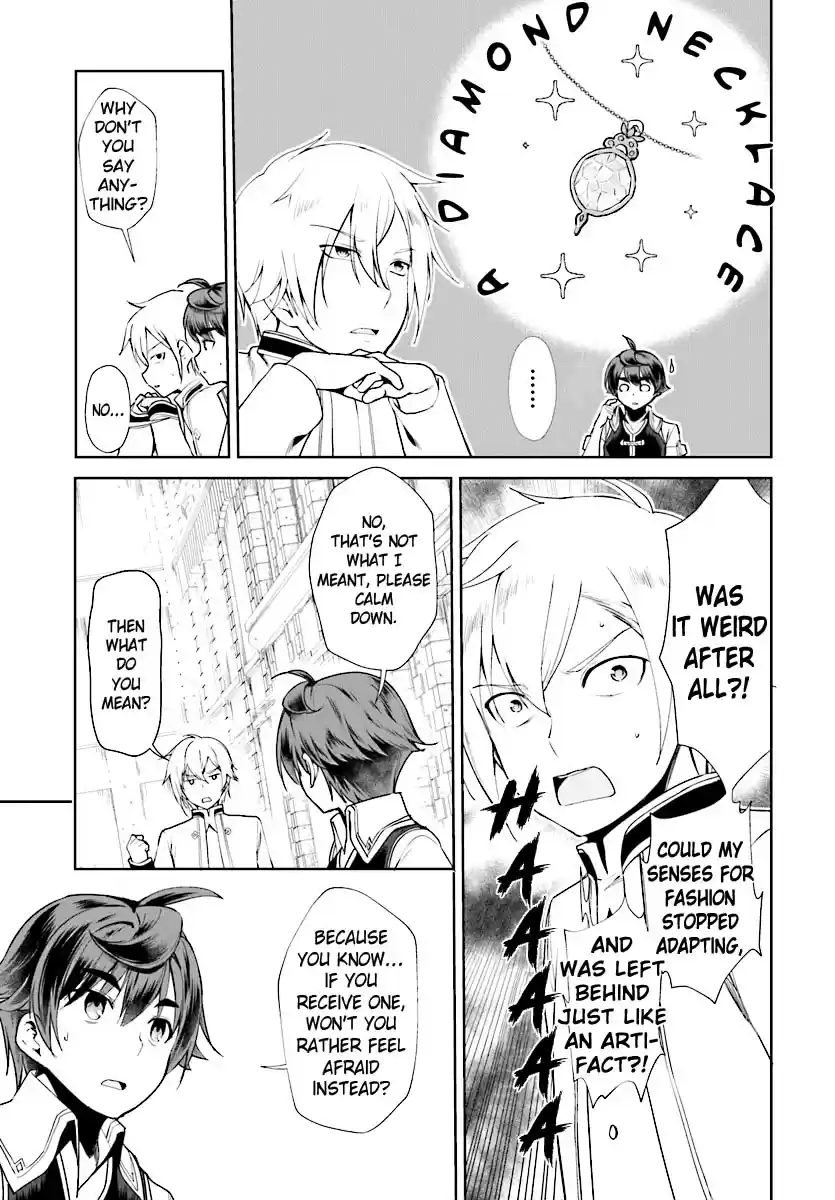 Botsuraku Yotei Nanode, Kajishokunin wo Mezasu Ch. 17