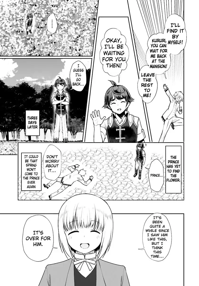 Botsuraku Yotei Nanode, Kajishokunin wo Mezasu Ch. 17