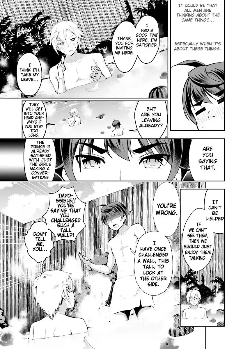 Botsuraku Yotei Nanode, Kajishokunin wo Mezasu Ch. 17