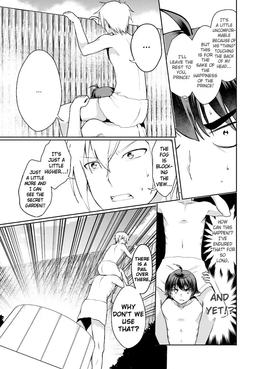 Botsuraku Yotei Nanode, Kajishokunin wo Mezasu Ch. 17