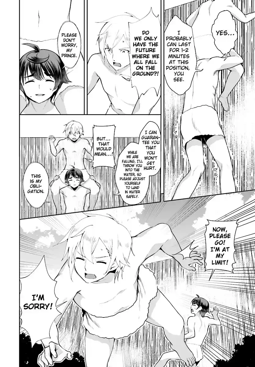 Botsuraku Yotei Nanode, Kajishokunin wo Mezasu Ch. 17