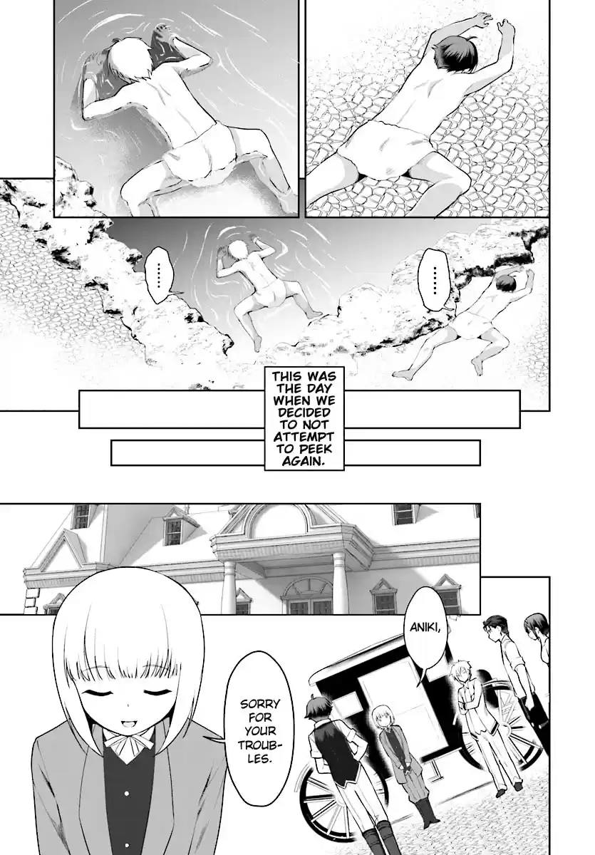 Botsuraku Yotei Nanode, Kajishokunin wo Mezasu Ch. 17