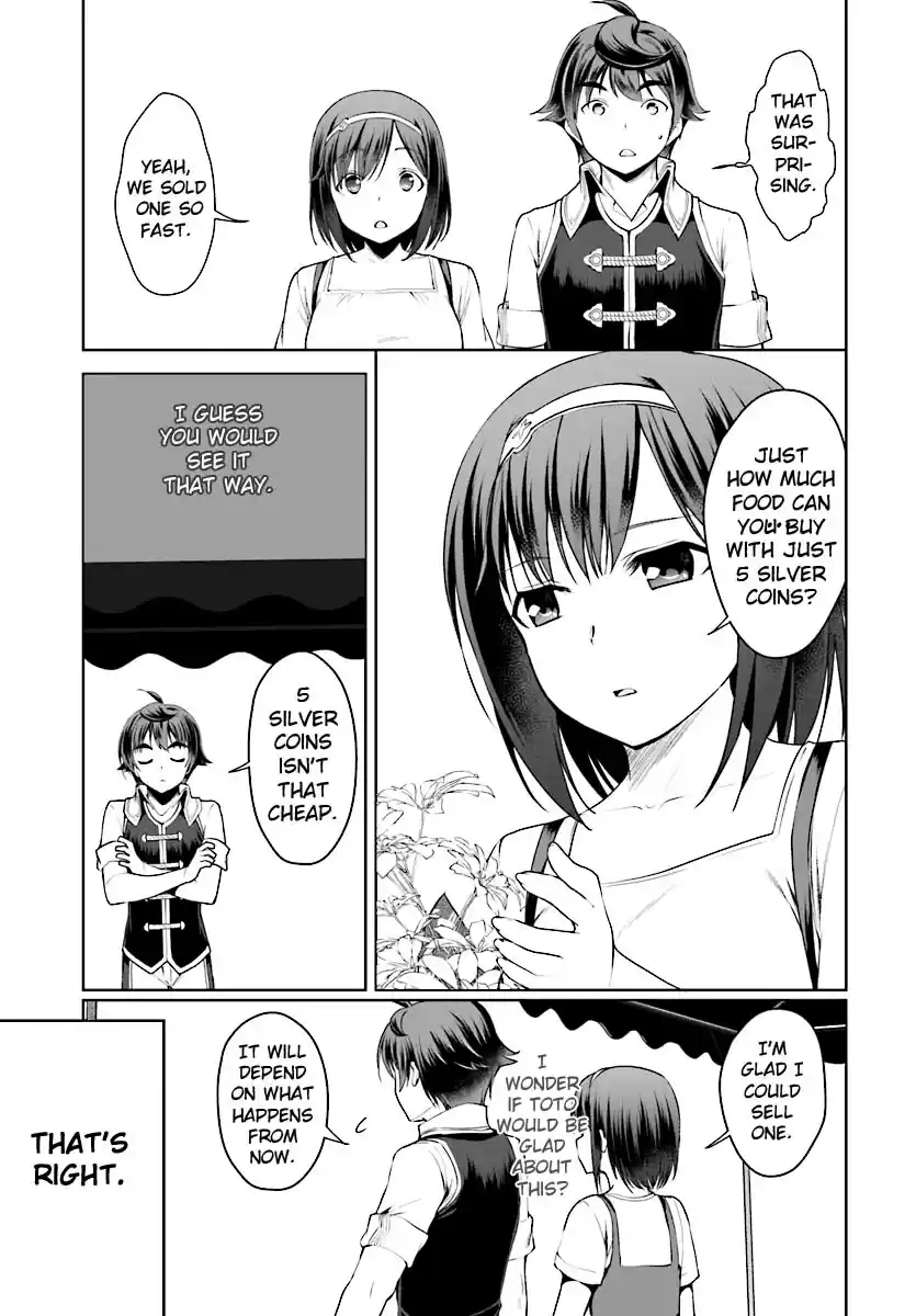 Botsuraku Yotei Nanode, Kajishokunin wo Mezasu Ch. 17