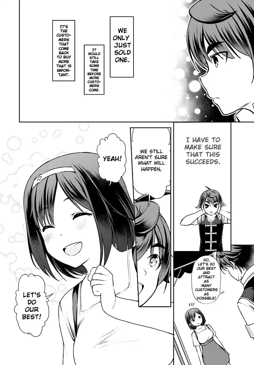 Botsuraku Yotei Nanode, Kajishokunin wo Mezasu Ch. 17