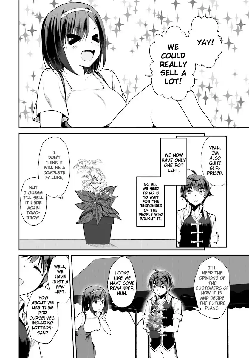 Botsuraku Yotei Nanode, Kajishokunin wo Mezasu Ch. 17