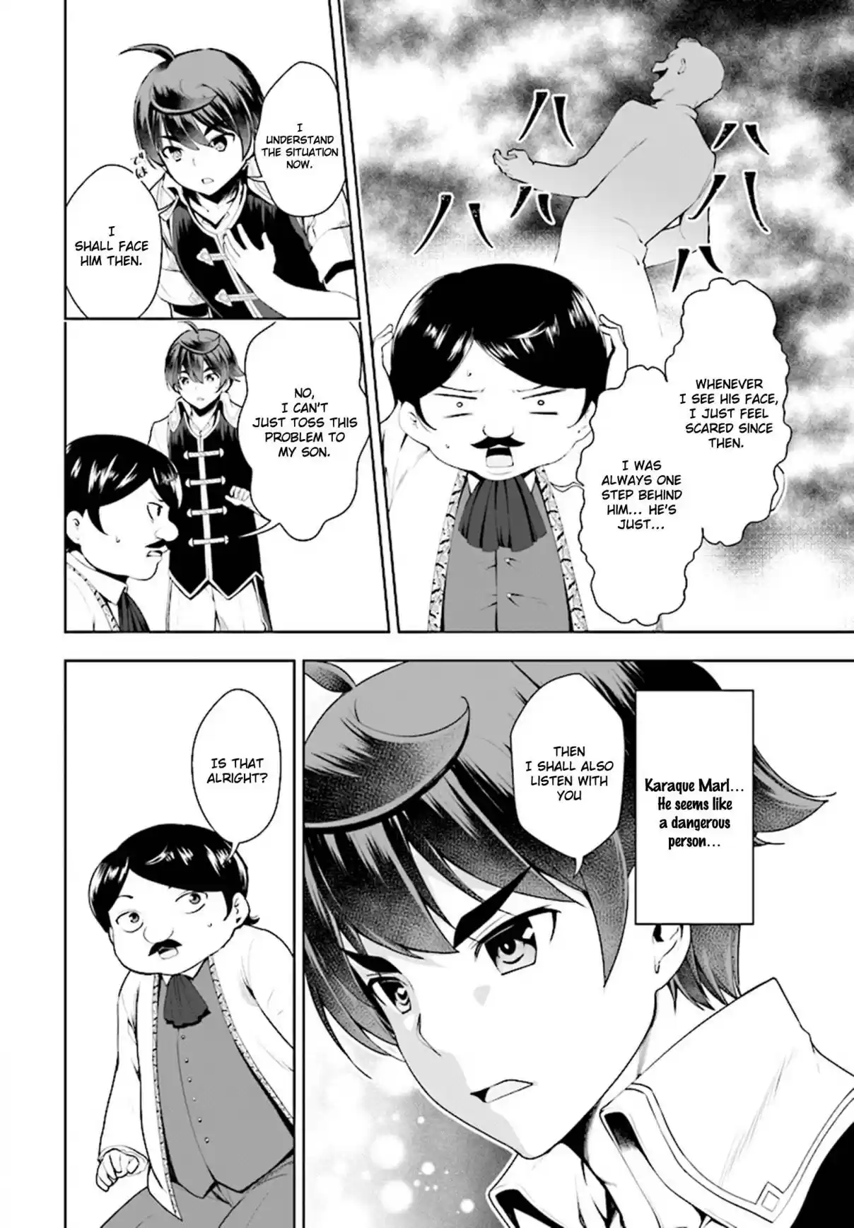 Botsuraku Yotei Nanode, Kajishokunin wo Mezasu Ch. 18