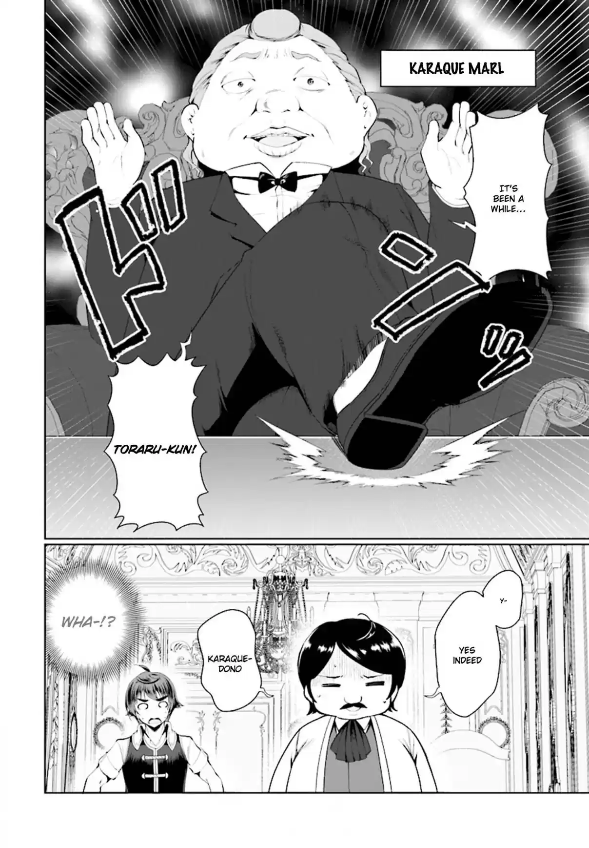 Botsuraku Yotei Nanode, Kajishokunin wo Mezasu Ch. 18