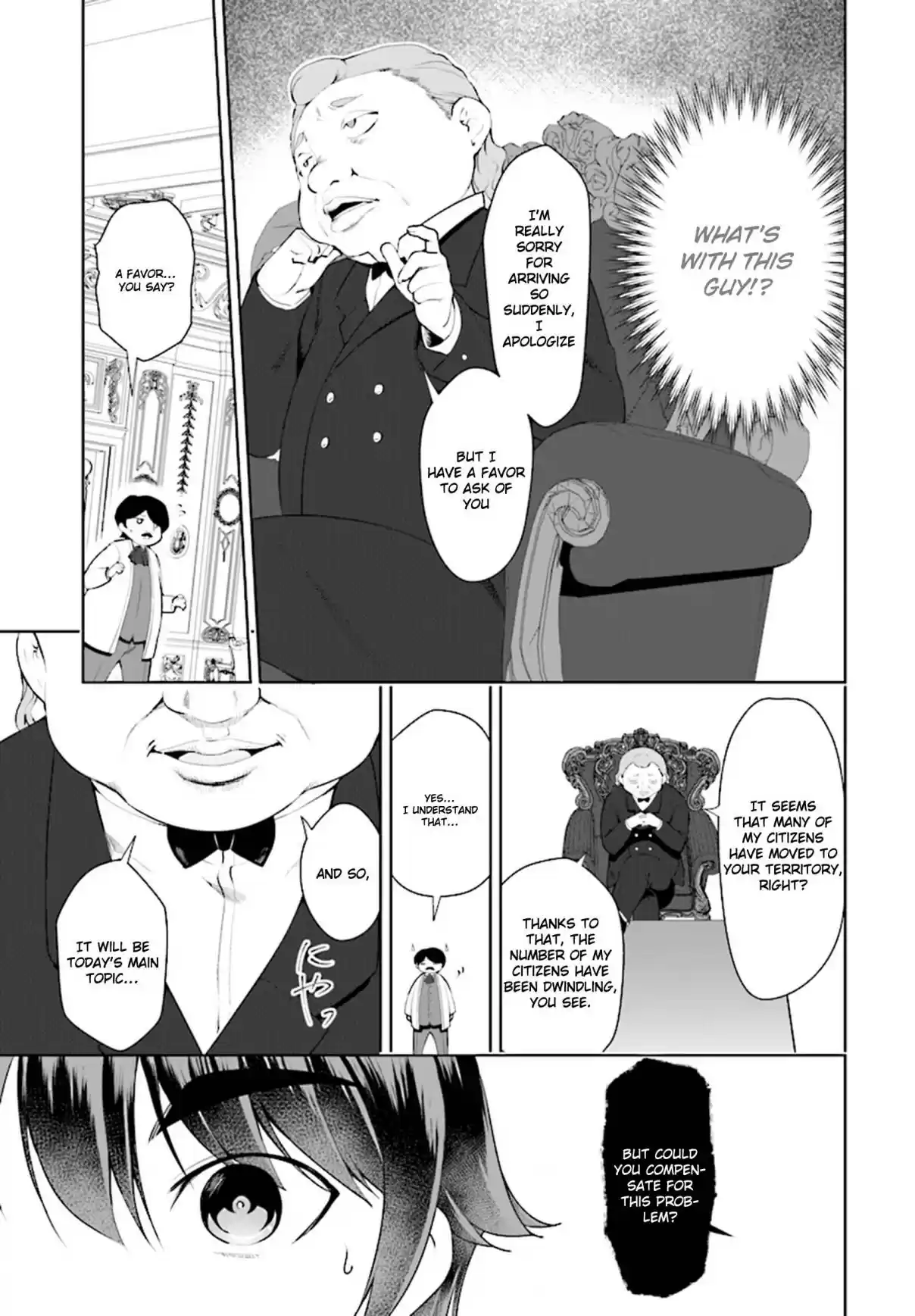 Botsuraku Yotei Nanode, Kajishokunin wo Mezasu Ch. 18