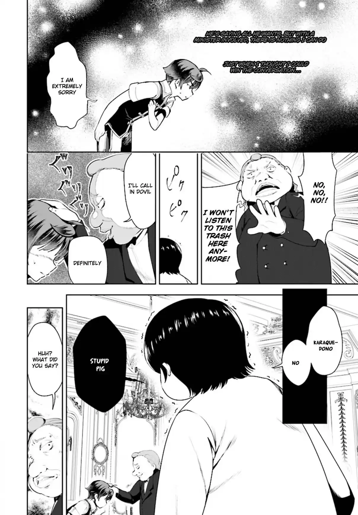 Botsuraku Yotei Nanode, Kajishokunin wo Mezasu Ch. 18