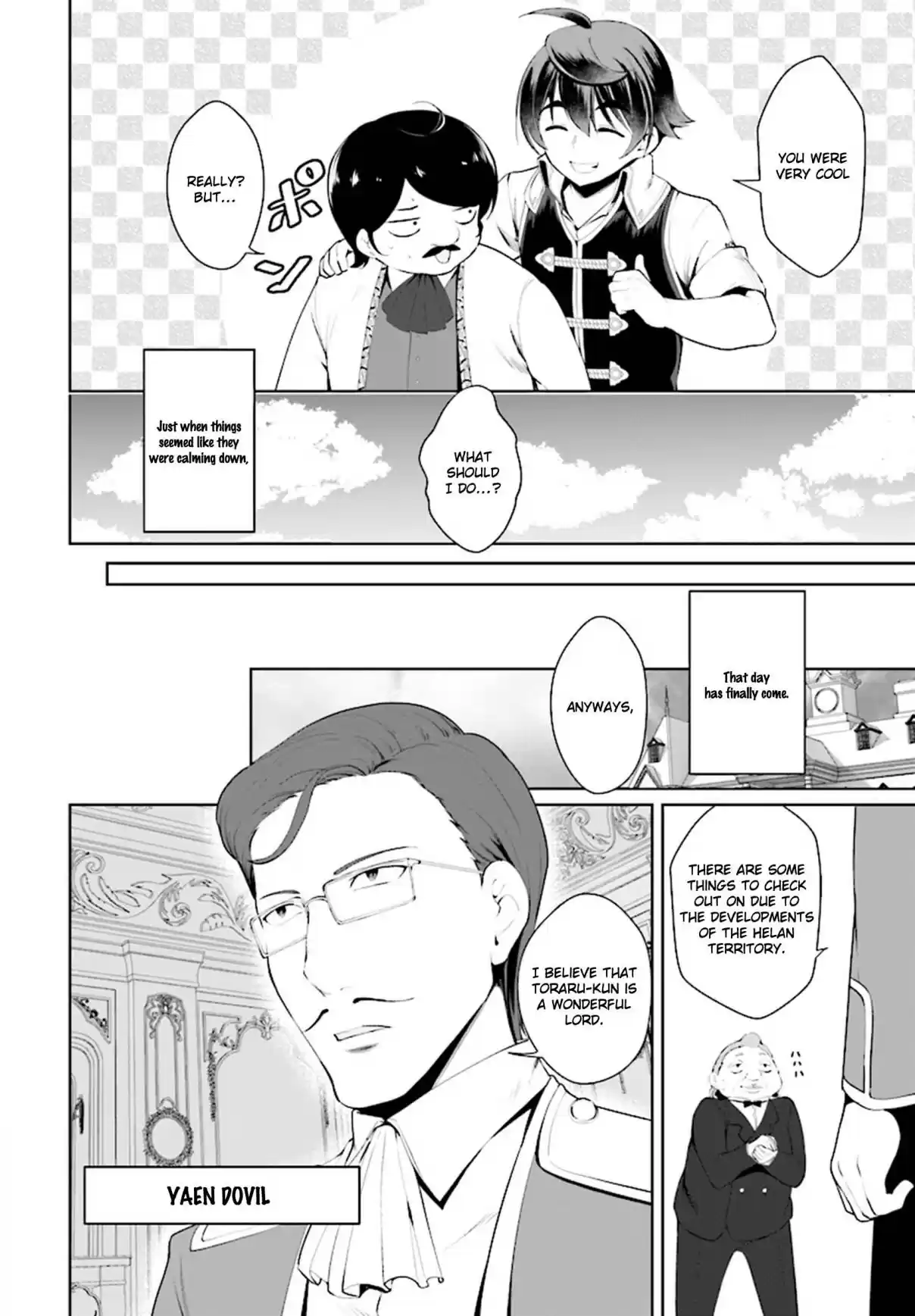 Botsuraku Yotei Nanode, Kajishokunin wo Mezasu Ch. 18