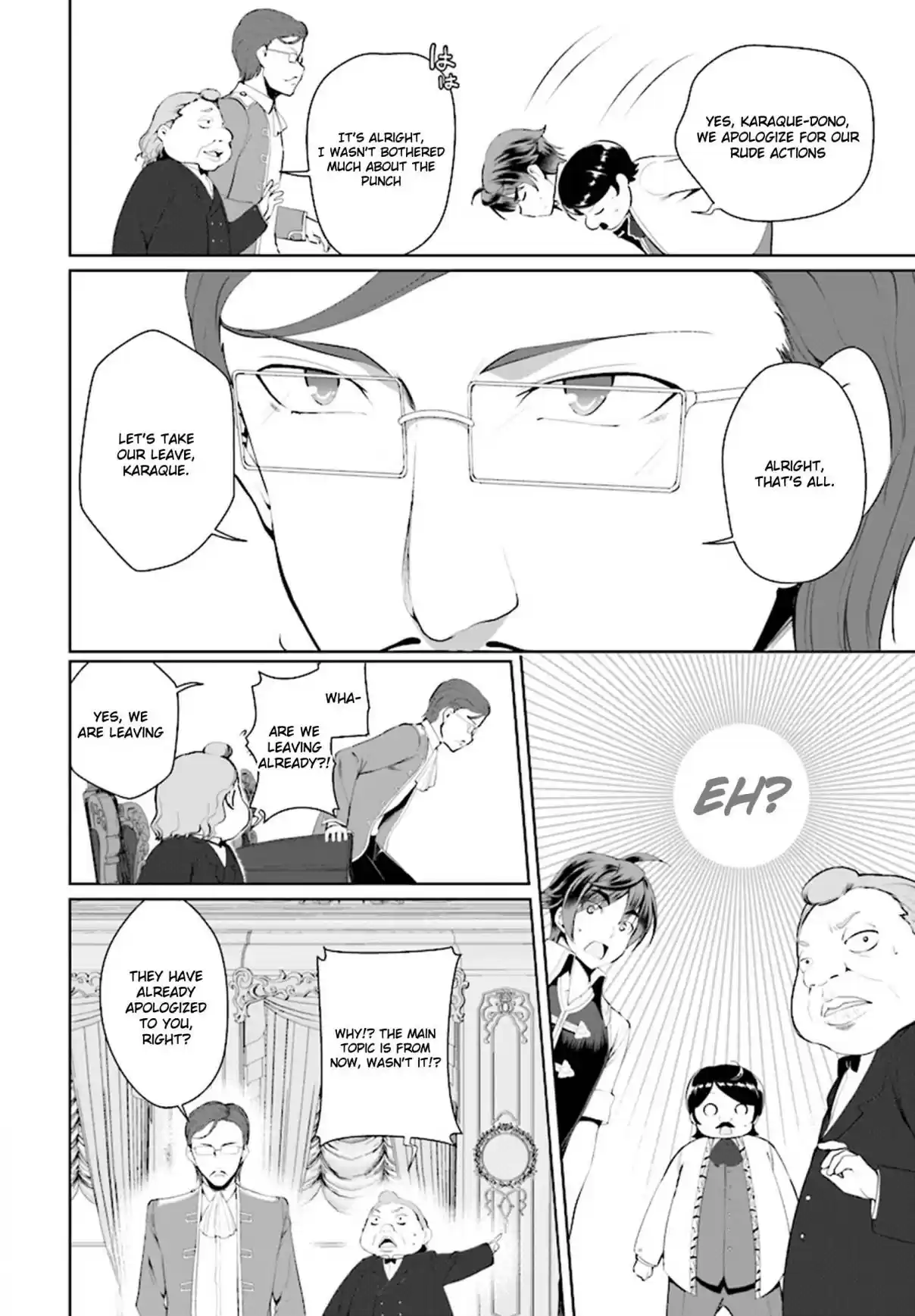 Botsuraku Yotei Nanode, Kajishokunin wo Mezasu Ch. 18