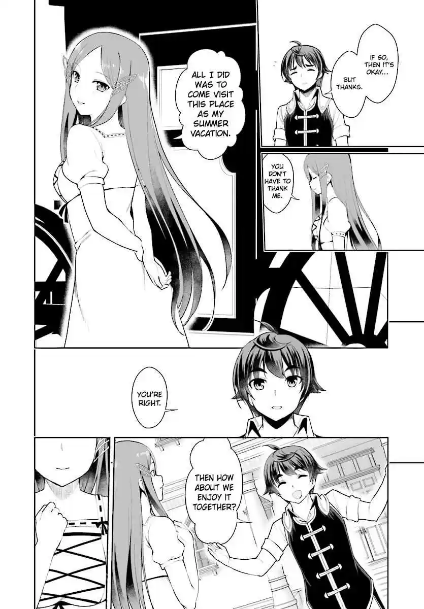 Botsuraku Yotei Nanode, Kajishokunin wo Mezasu Ch. 19