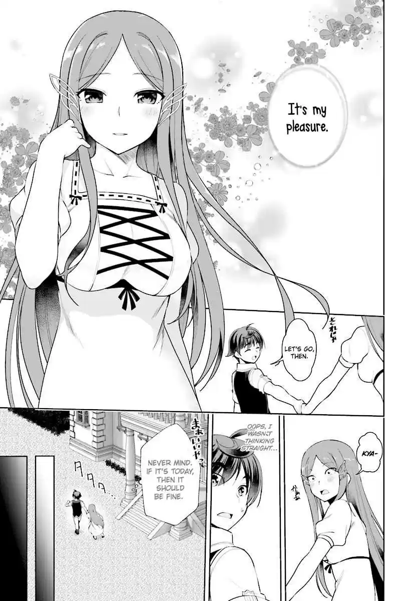 Botsuraku Yotei Nanode, Kajishokunin wo Mezasu Ch. 19