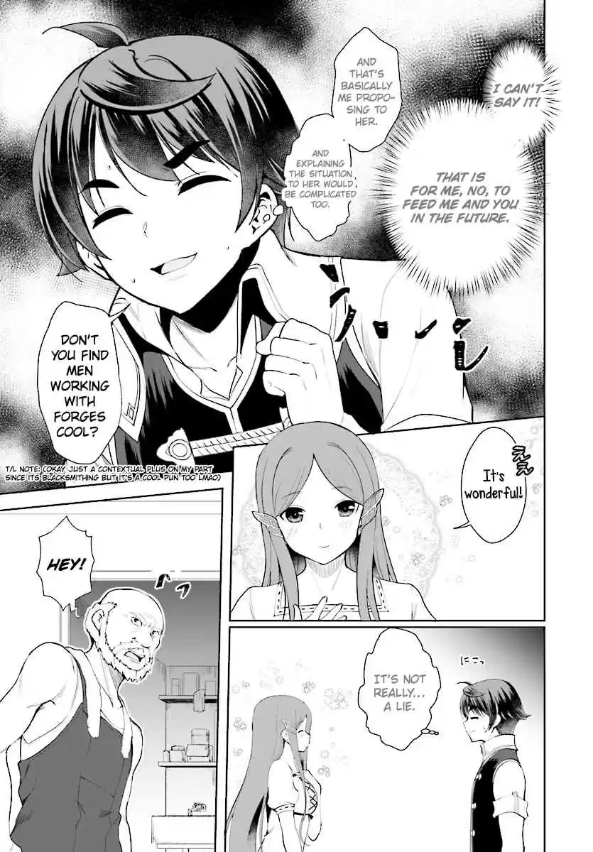 Botsuraku Yotei Nanode, Kajishokunin wo Mezasu Ch. 19