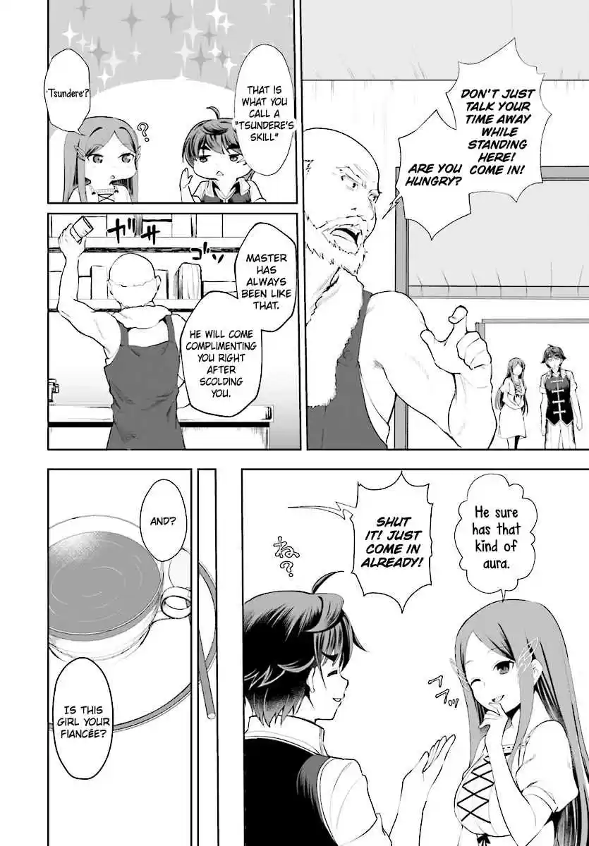 Botsuraku Yotei Nanode, Kajishokunin wo Mezasu Ch. 19