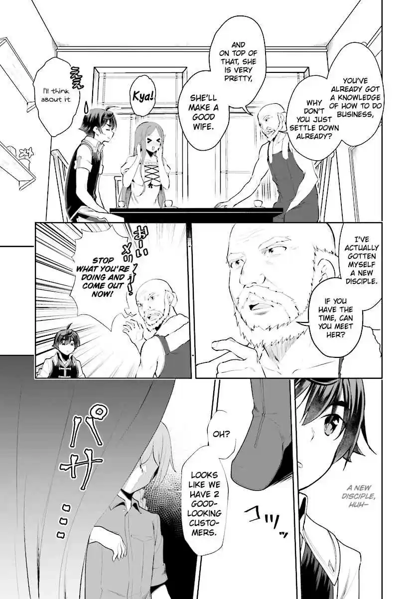 Botsuraku Yotei Nanode, Kajishokunin wo Mezasu Ch. 19