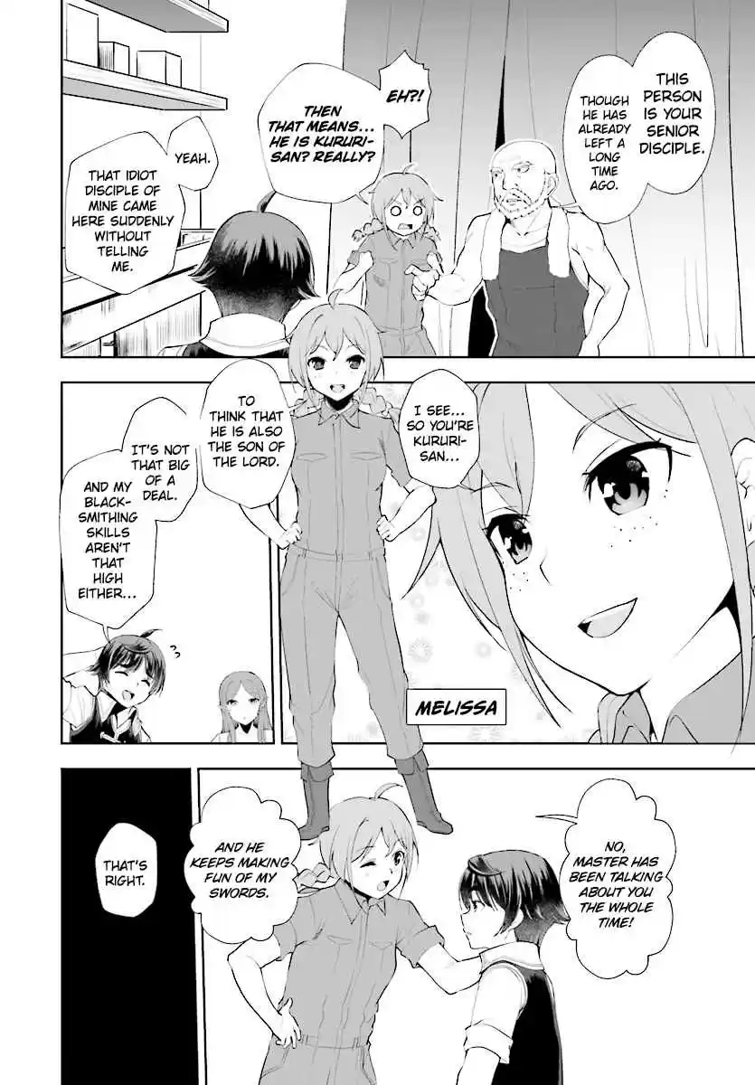 Botsuraku Yotei Nanode, Kajishokunin wo Mezasu Ch. 19