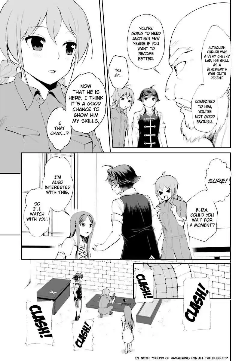 Botsuraku Yotei Nanode, Kajishokunin wo Mezasu Ch. 19
