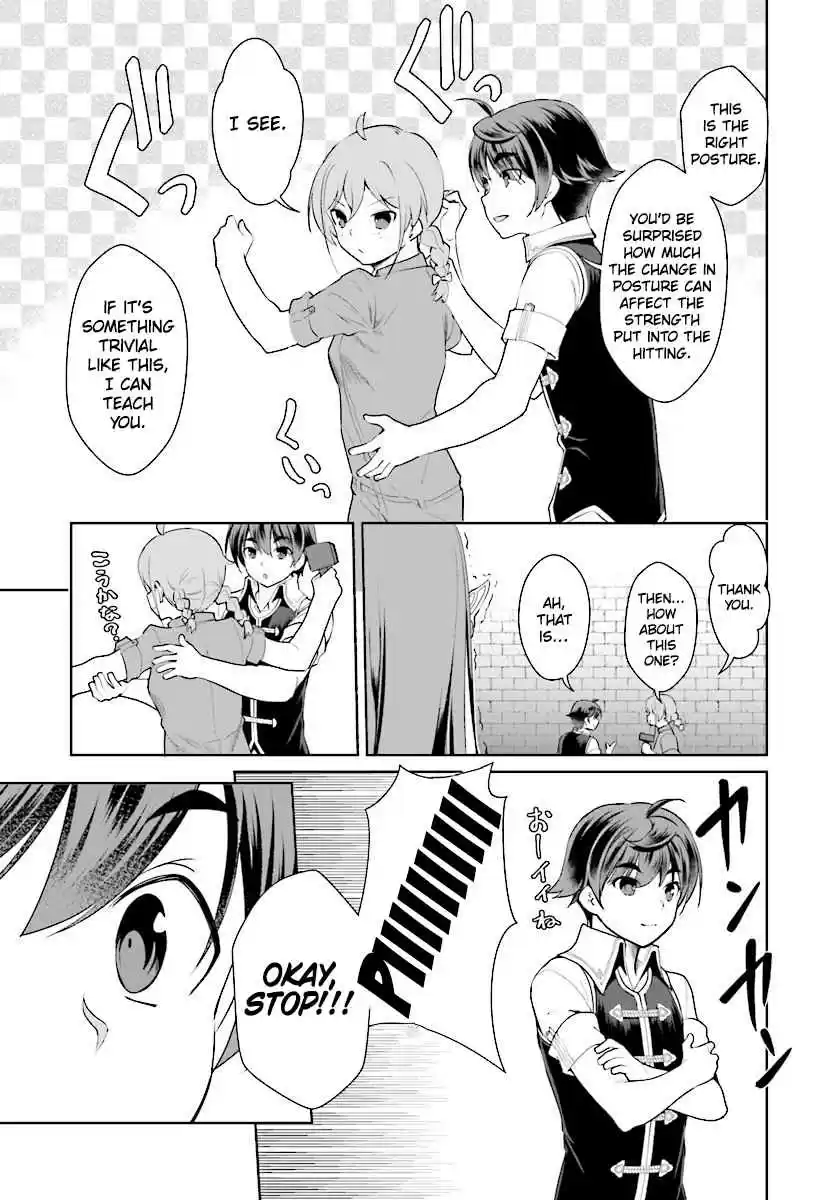 Botsuraku Yotei Nanode, Kajishokunin wo Mezasu Ch. 19