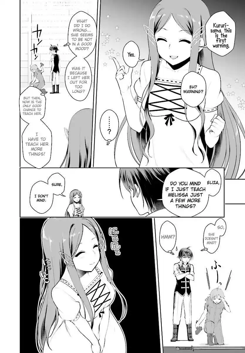 Botsuraku Yotei Nanode, Kajishokunin wo Mezasu Ch. 19