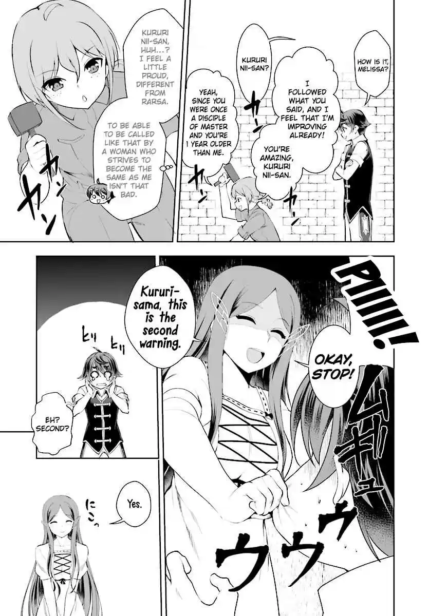 Botsuraku Yotei Nanode, Kajishokunin wo Mezasu Ch. 19