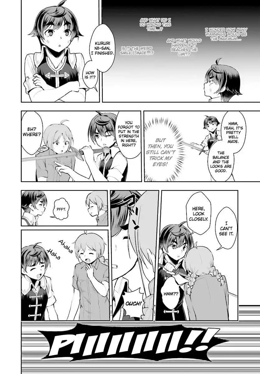 Botsuraku Yotei Nanode, Kajishokunin wo Mezasu Ch. 19