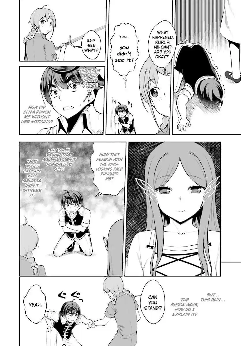 Botsuraku Yotei Nanode, Kajishokunin wo Mezasu Ch. 19