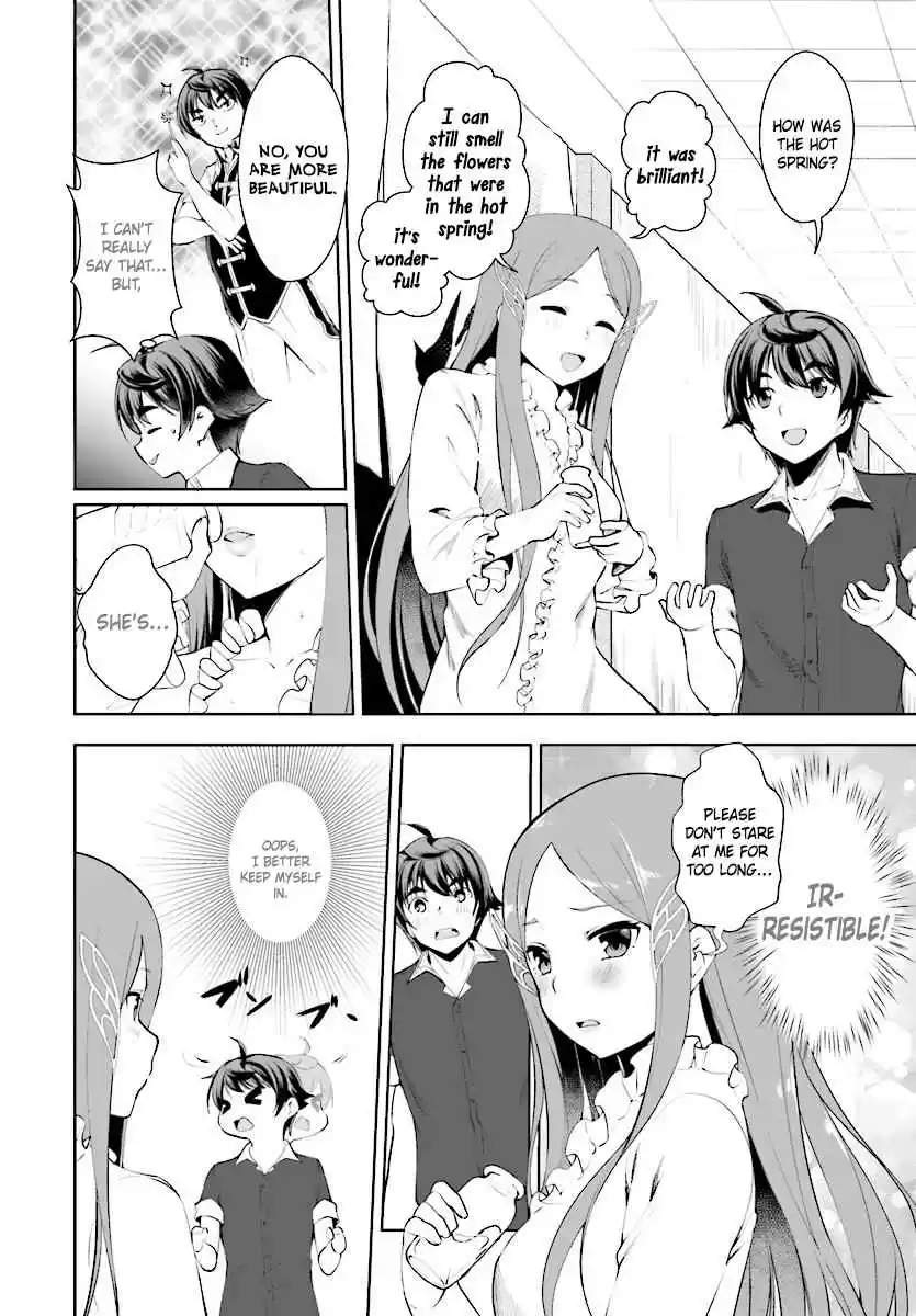 Botsuraku Yotei Nanode, Kajishokunin wo Mezasu Ch. 19