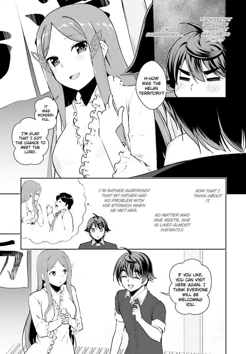 Botsuraku Yotei Nanode, Kajishokunin wo Mezasu Ch. 19