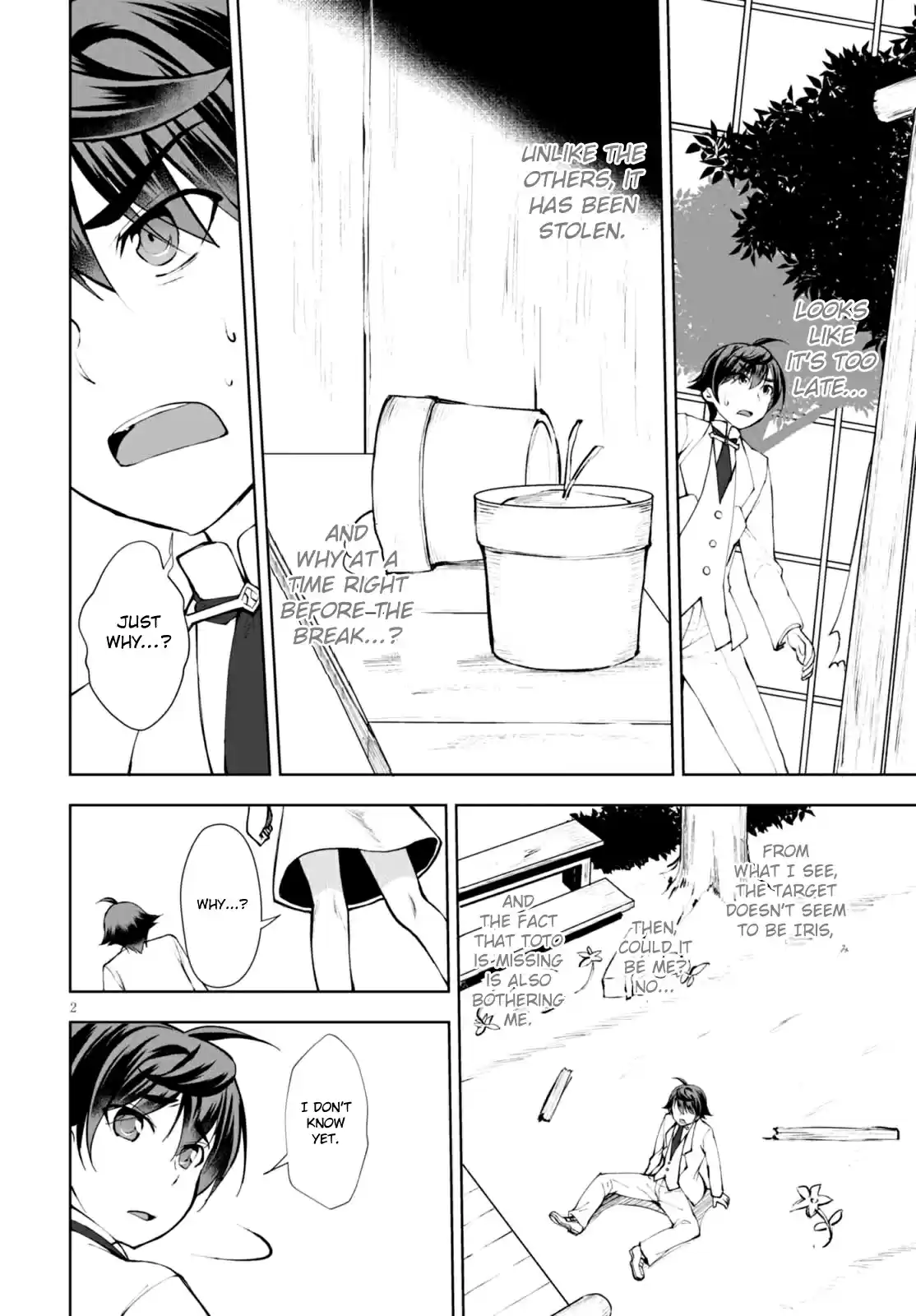 Botsuraku Yotei Nanode, Kajishokunin wo Mezasu Vol. 2 Ch. 11