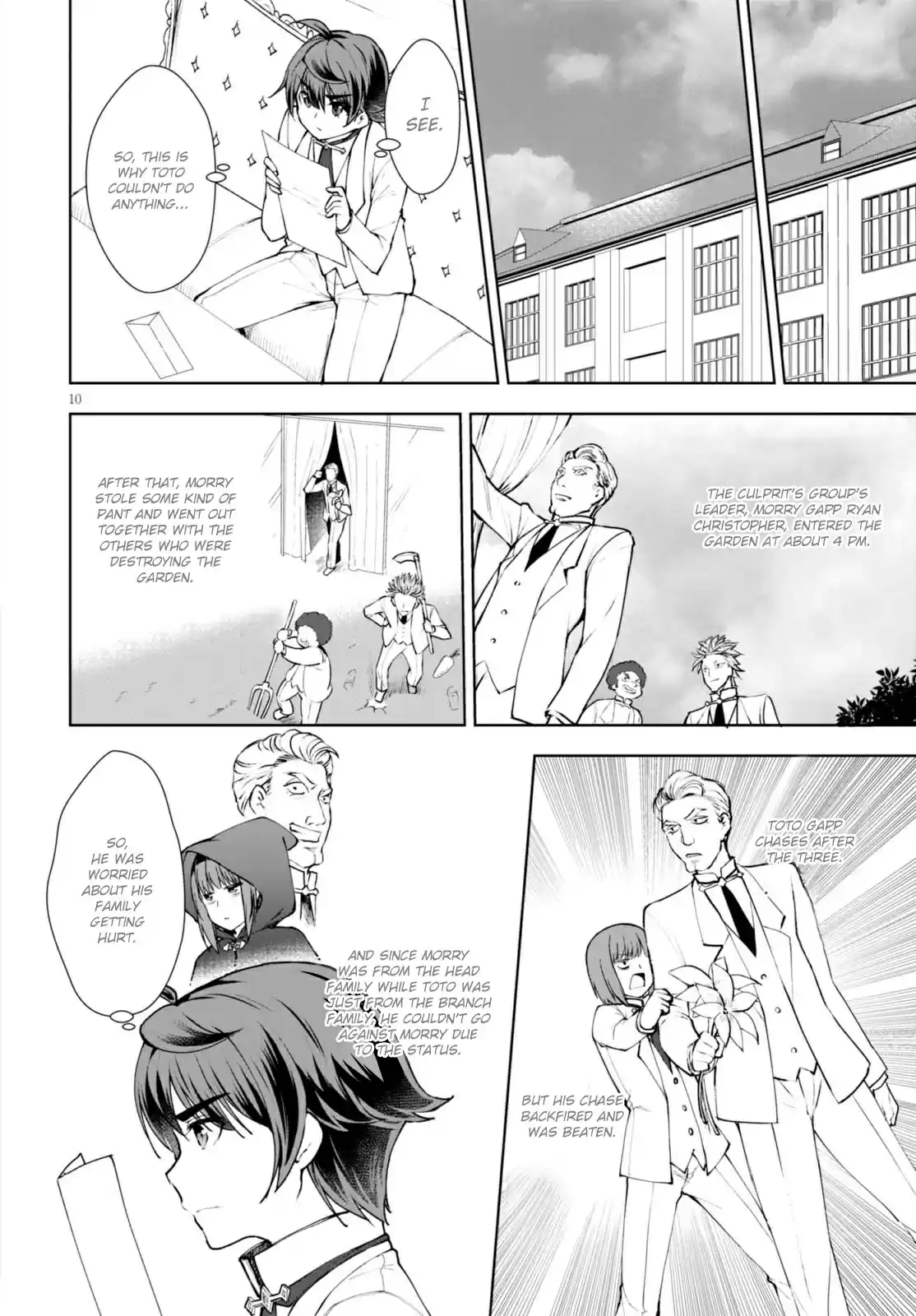 Botsuraku Yotei Nanode, Kajishokunin wo Mezasu Vol. 2 Ch. 11