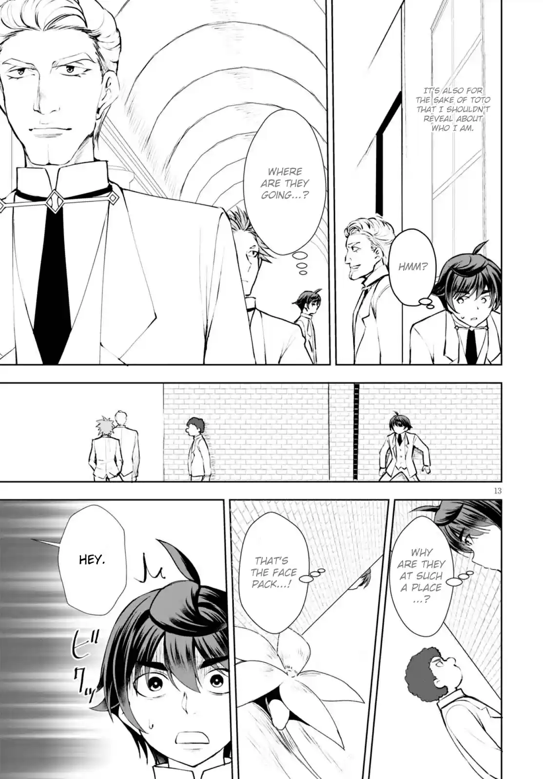 Botsuraku Yotei Nanode, Kajishokunin wo Mezasu Vol. 2 Ch. 11