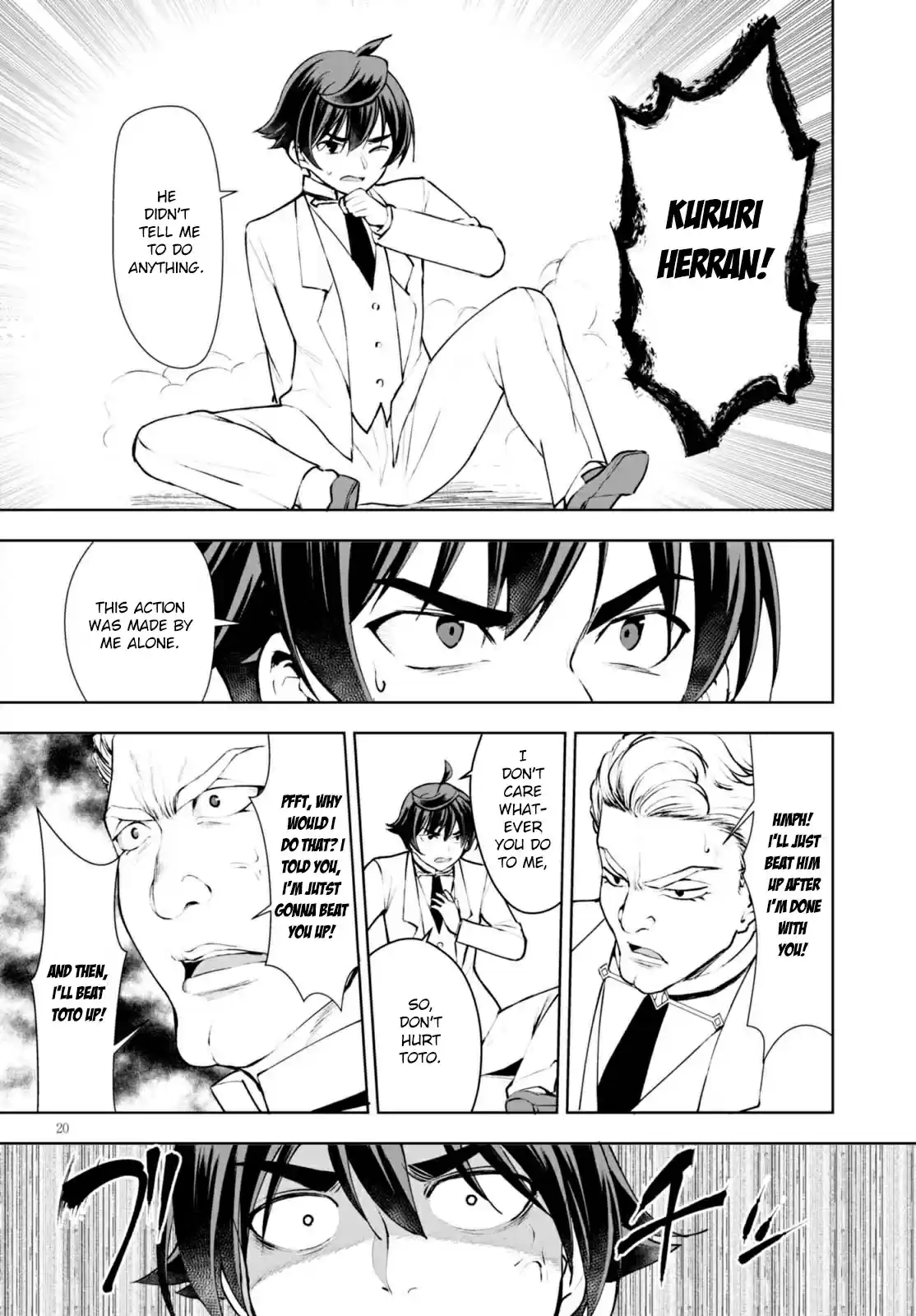 Botsuraku Yotei Nanode, Kajishokunin wo Mezasu Vol. 2 Ch. 11