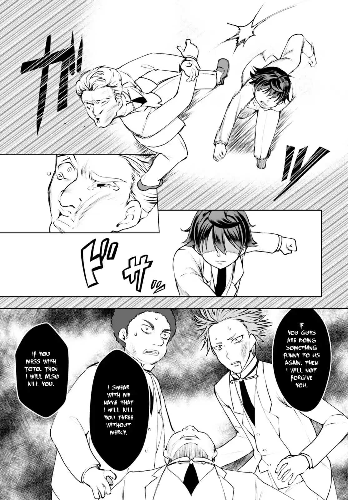 Botsuraku Yotei Nanode, Kajishokunin wo Mezasu Vol. 2 Ch. 11