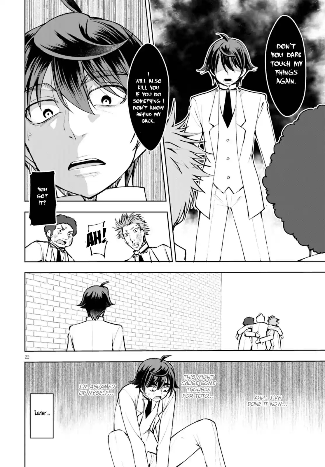 Botsuraku Yotei Nanode, Kajishokunin wo Mezasu Vol. 2 Ch. 11