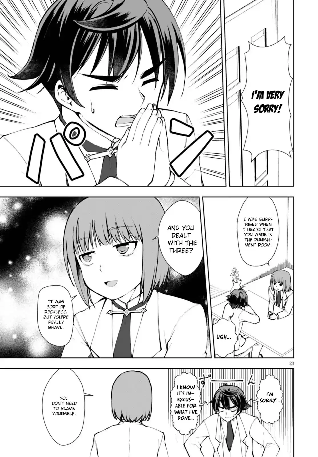 Botsuraku Yotei Nanode, Kajishokunin wo Mezasu Vol. 2 Ch. 11