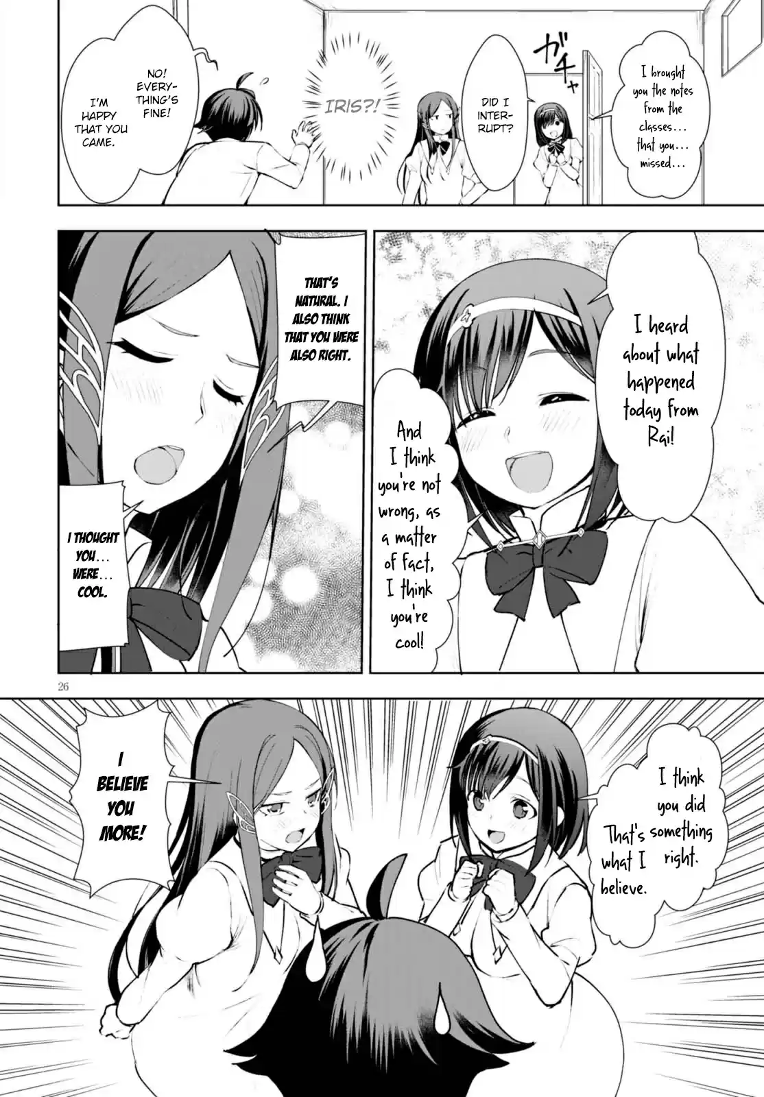 Botsuraku Yotei Nanode, Kajishokunin wo Mezasu Vol. 2 Ch. 11