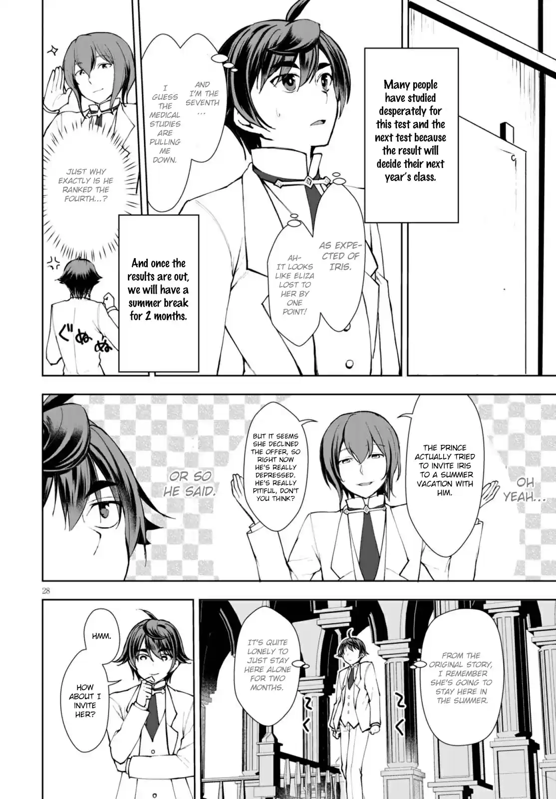 Botsuraku Yotei Nanode, Kajishokunin wo Mezasu Vol. 2 Ch. 11