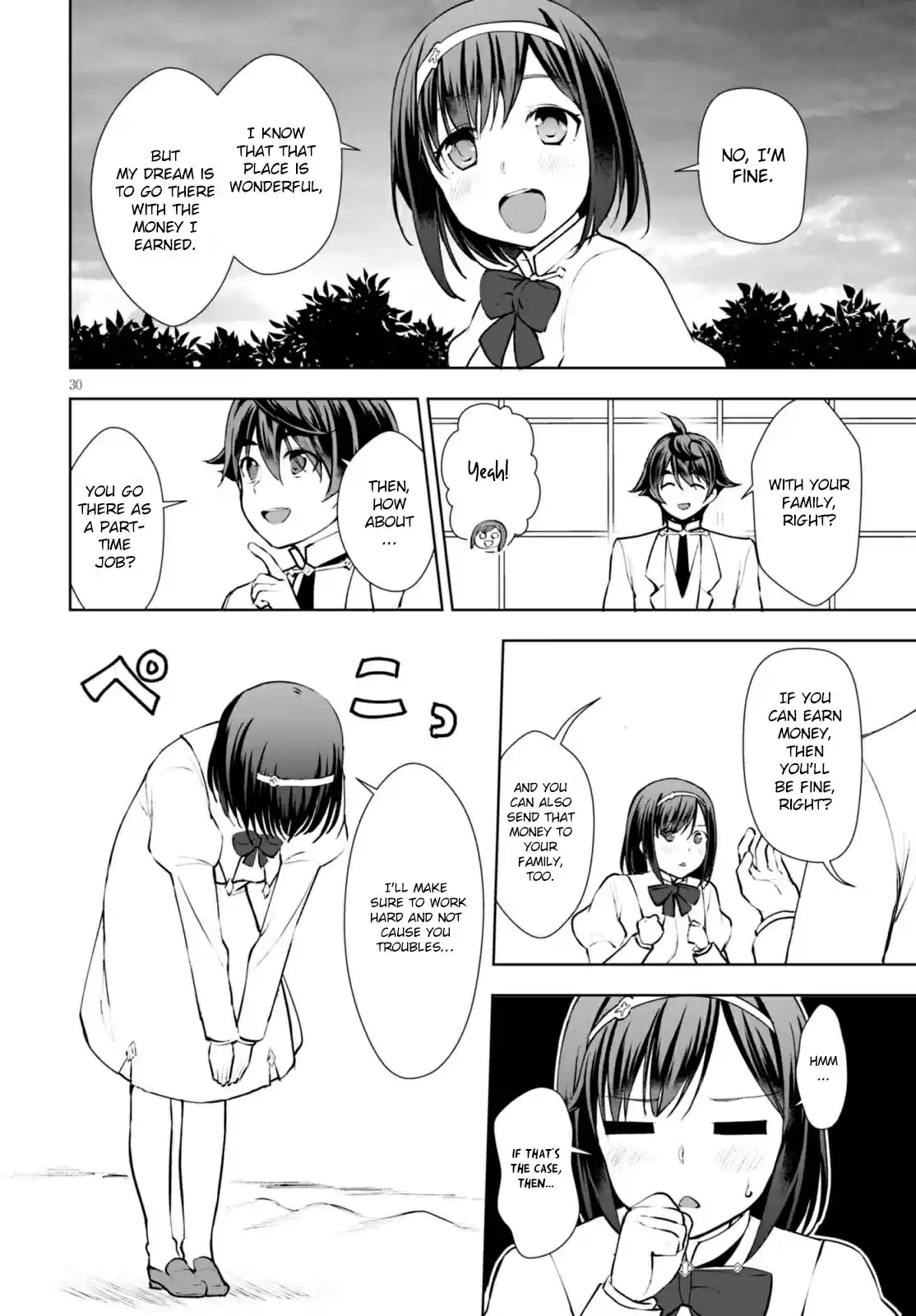 Botsuraku Yotei Nanode, Kajishokunin wo Mezasu Vol. 2 Ch. 11