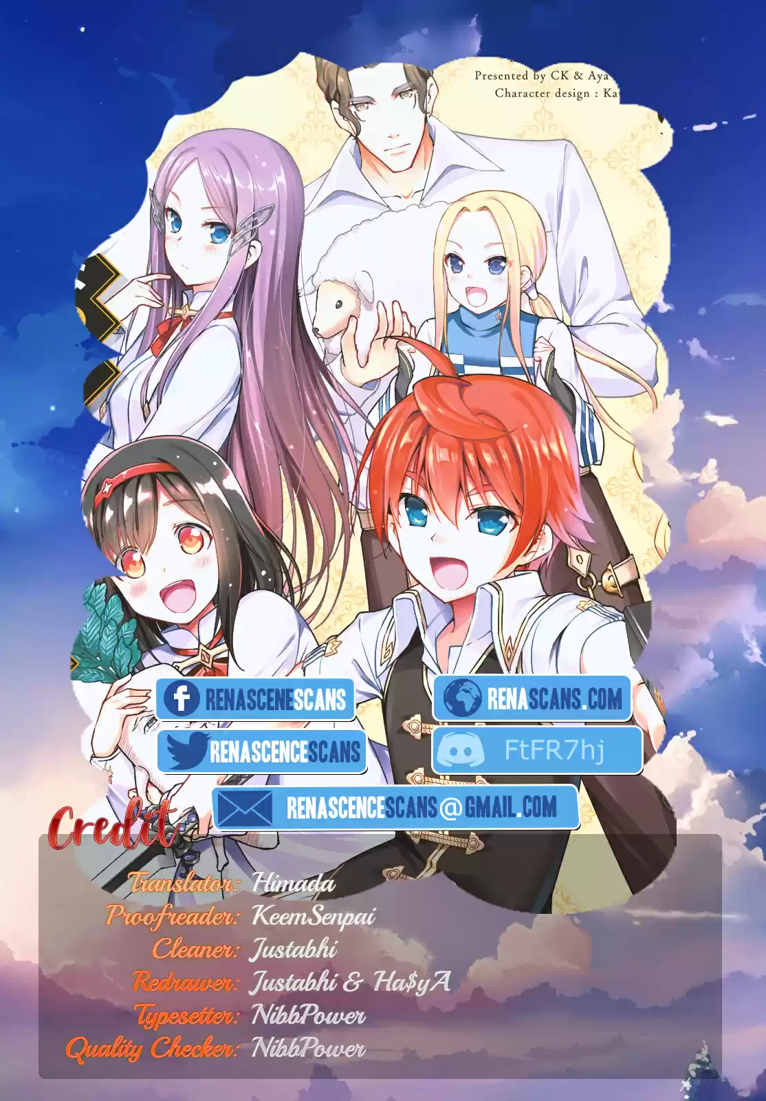 Botsuraku Yotei Nanode, Kajishokunin wo Mezasu Vol. 2 Ch. 11