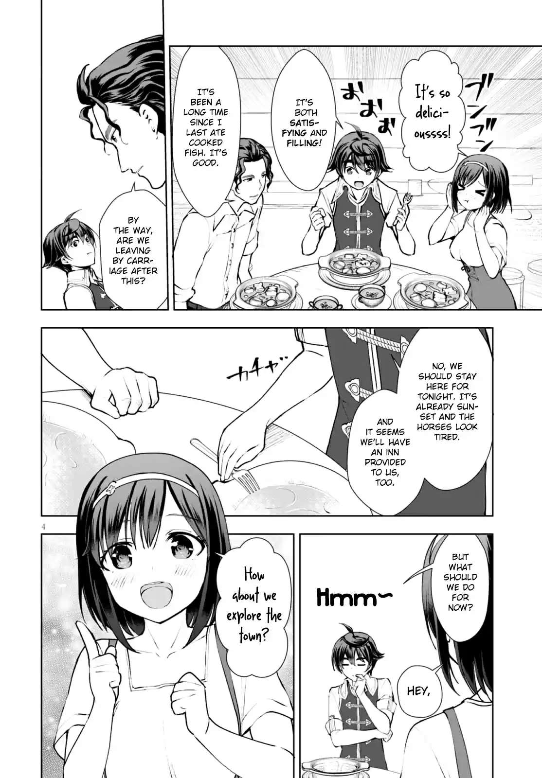 Botsuraku Yotei Nanode, Kajishokunin wo Mezasu Vol. 2 Ch. 12