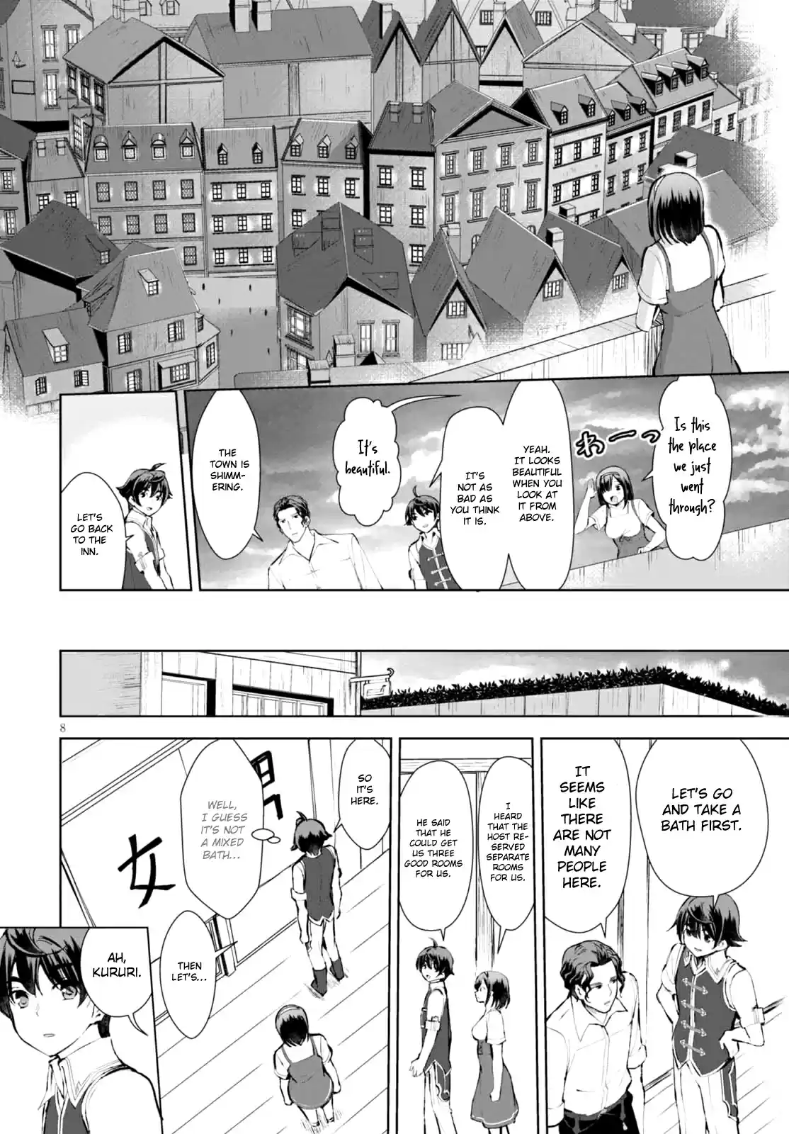 Botsuraku Yotei Nanode, Kajishokunin wo Mezasu Vol. 2 Ch. 12