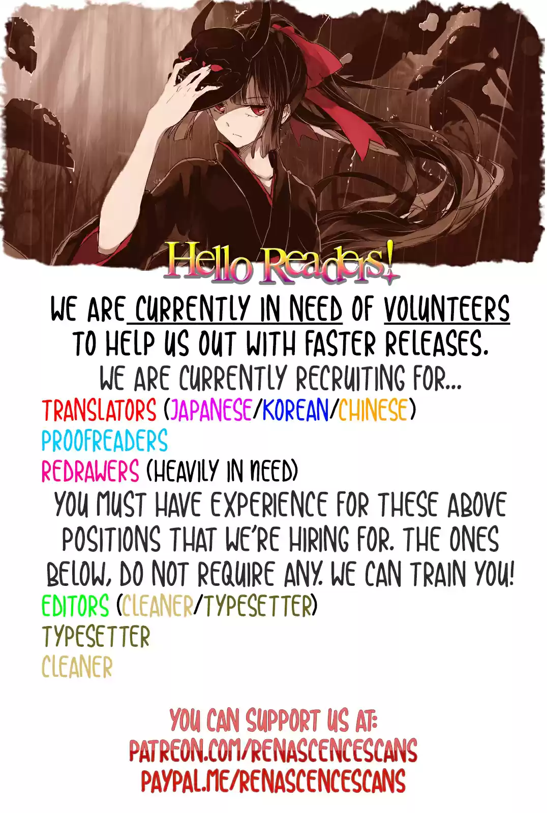 Botsuraku Yotei Nanode, Kajishokunin wo Mezasu Vol. 2 Ch. 13